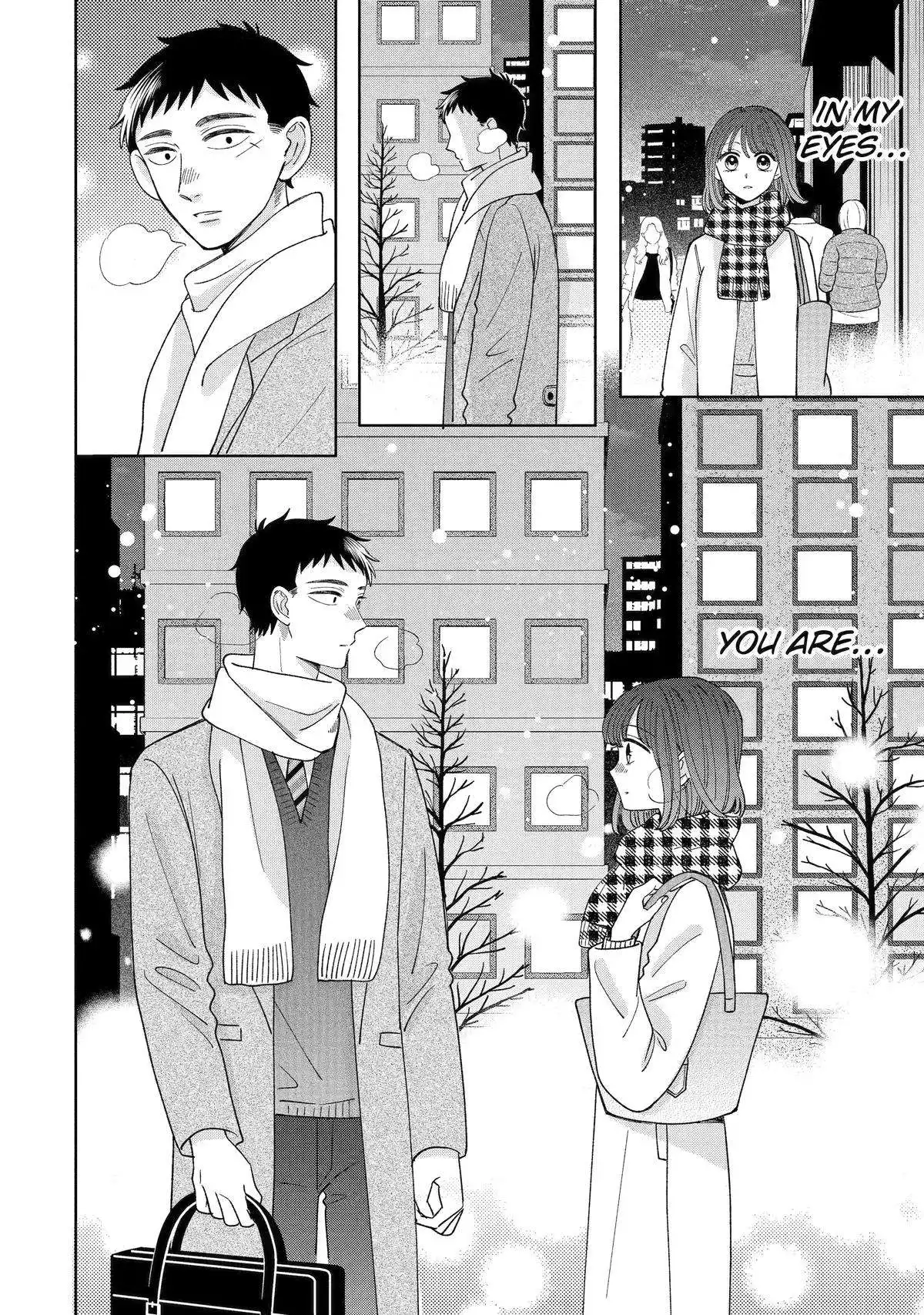 Kijima-san to Yamada-san Chapter 24 32